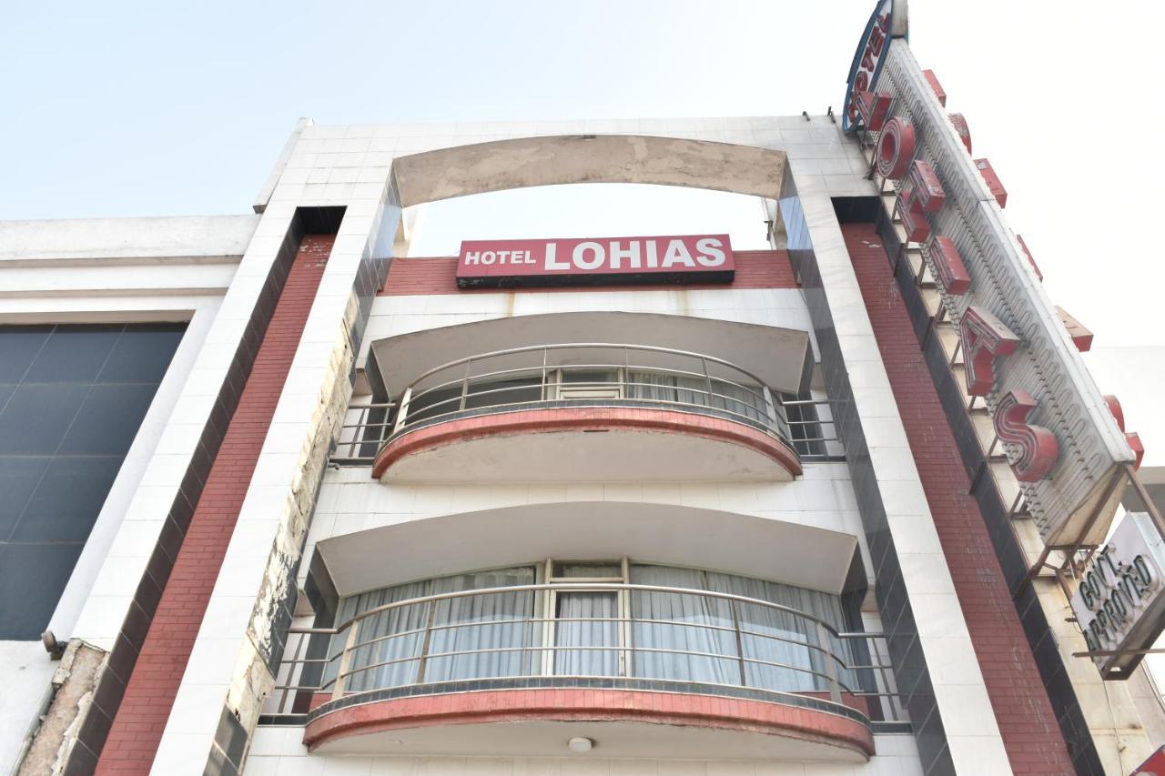 Hotel Lohias Delhi Airport Nueva Delhi Exterior foto
